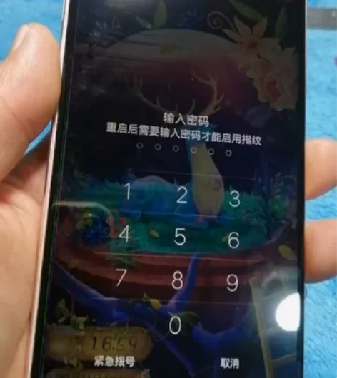 一线地摊收到vivox20a手机156包邮...