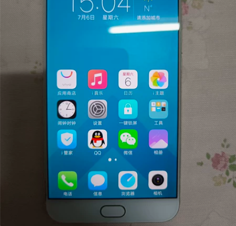 VIVO X9Plus 6+64    包...
