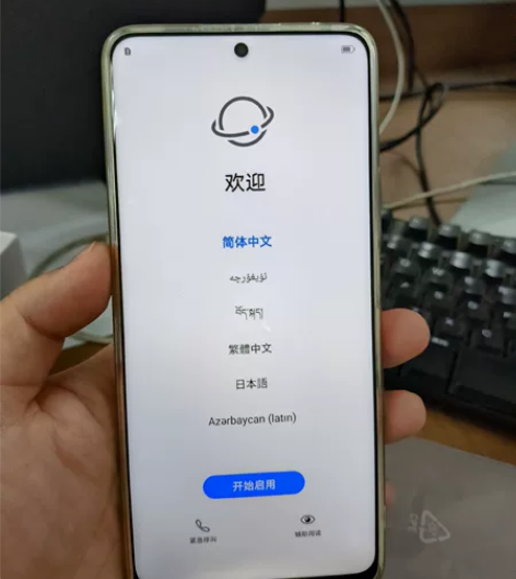 荣耀X30  国行8+256G 银色 原装...