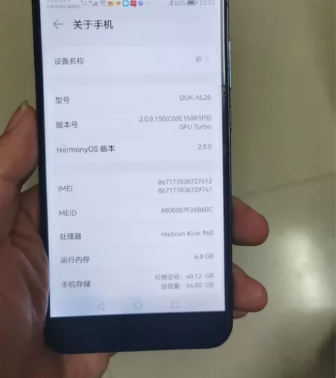 荣耀V9  麒麟960， 6+64G   ...