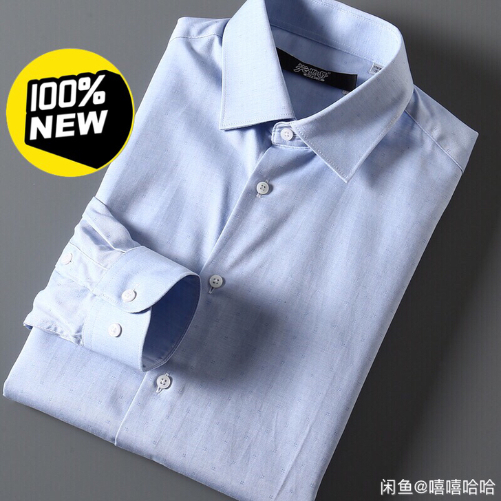 全新撤柜正品海系列2021秋季新款男士商务...