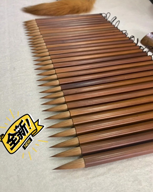 非遗定制，纯狼中小楷，定制的一批纯纯狼毫毛...