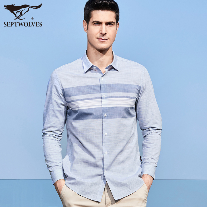 七匹狼长袖衬衫2020春季新款男士纯棉##...