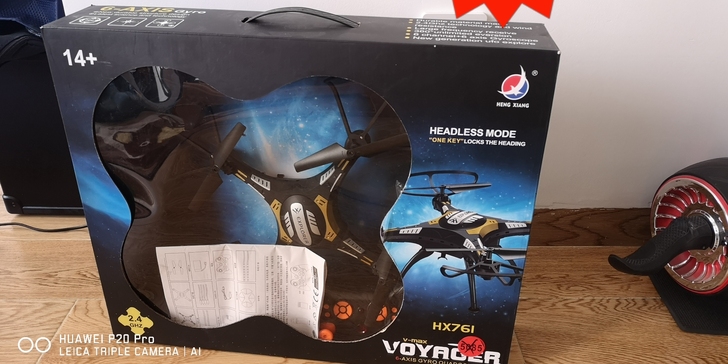 全新四轴无人机。