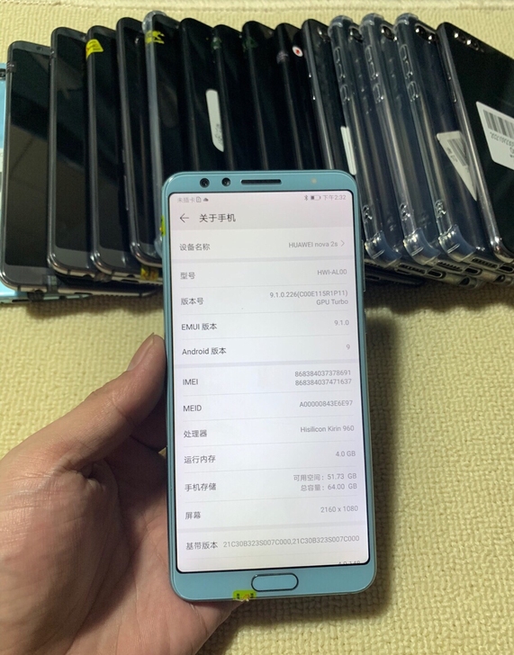 华为nova2s 功能完好64g 工作室手...