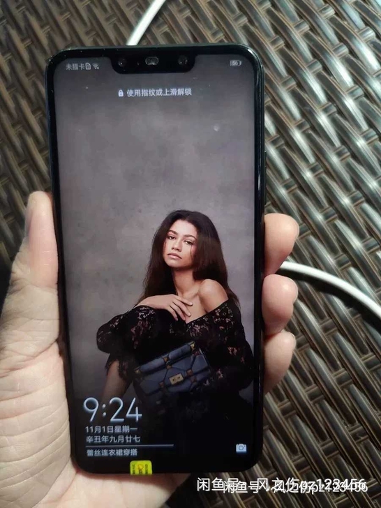 华为nova3i 4+128G,全网通4g,