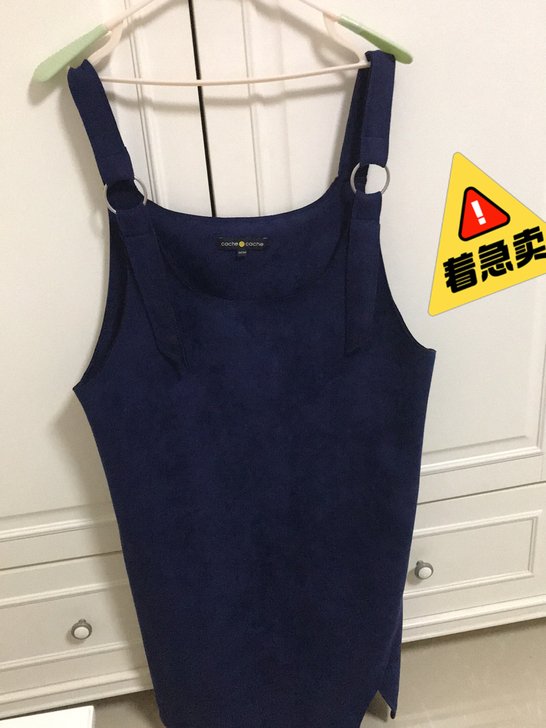 Cachecache丝绒背带裙