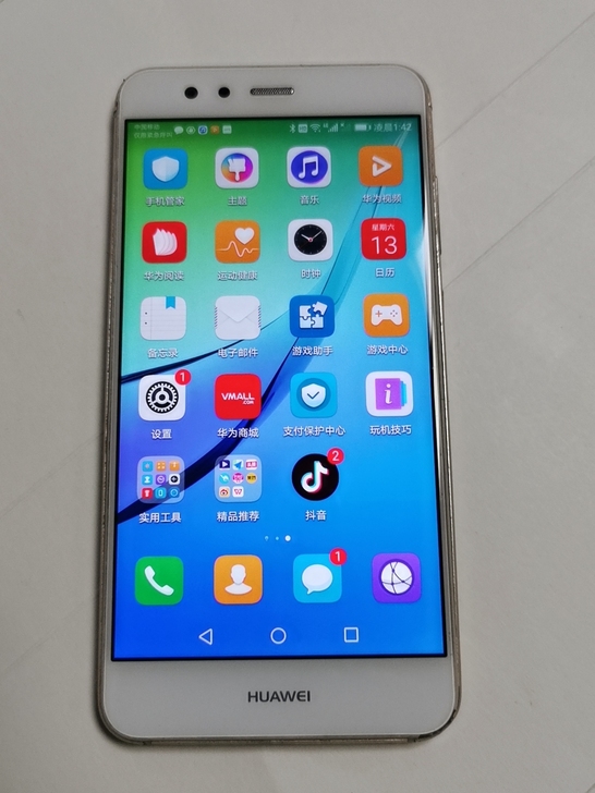 华为nova青春版账号已经退出了4G运存，...