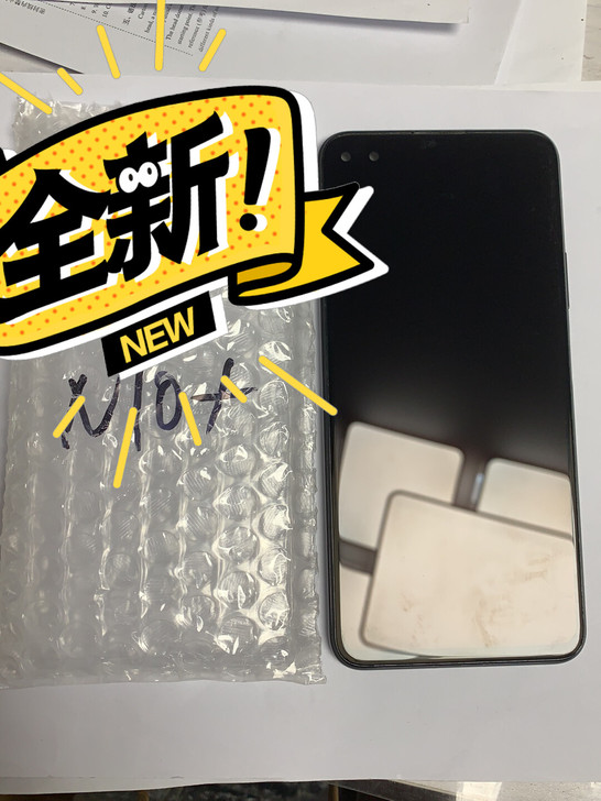华为NOVA6（5G）全新原装（可能原换面...