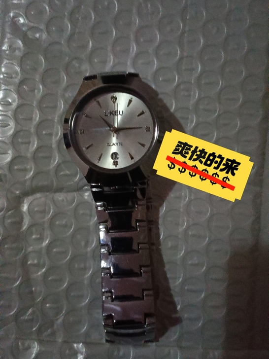闲置石英手表50实心表带防水