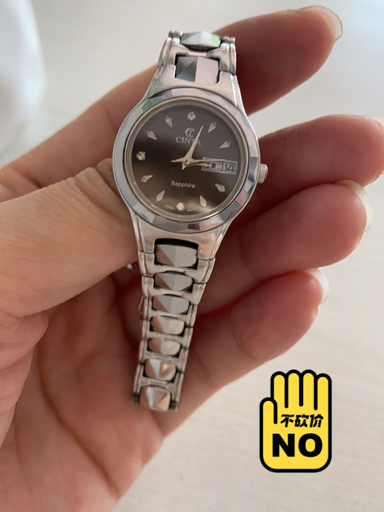 手表多了闲置一个