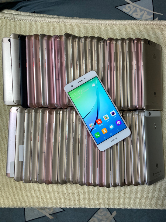 华为nova 4+64 7.0 功能正...