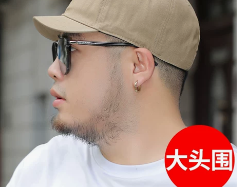 大头围帽子短檐短沿大码鸭舌帽男大号大脸头