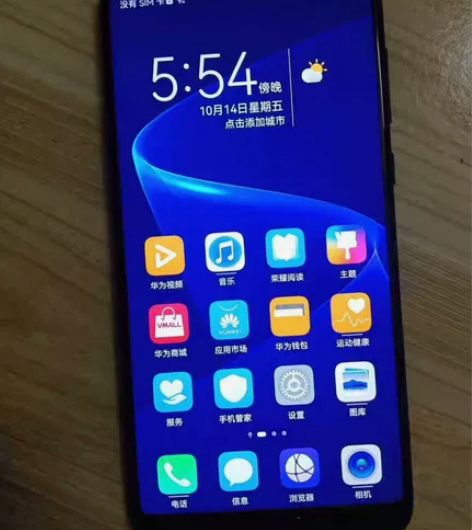 荣耀v10全面屏手机 6g64g 原装功能...