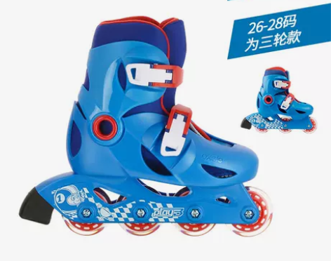 【过年不打烊】迪卡侬溜冰鞋儿童初学者轮滑鞋...