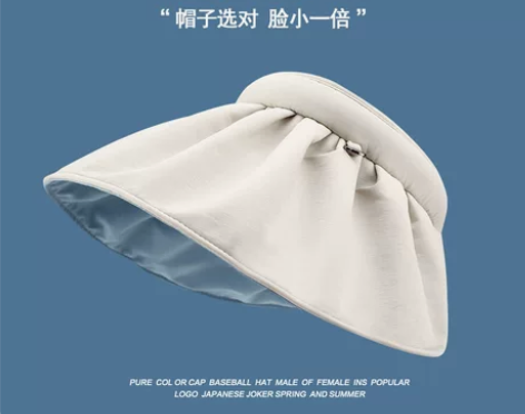 遮阳帽 遮阳帽防晒帽空顶焦女夏季下防紫外线...