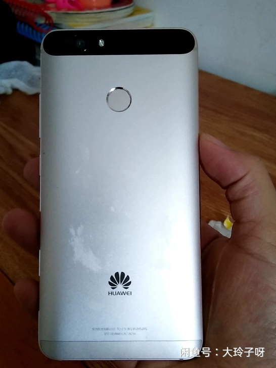 华为nova 464g内存。