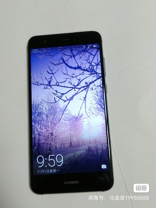 华为Nova青春版账号已经退出了3G运存3...