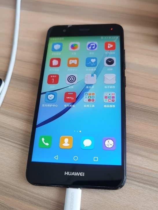 华为nova，cAZ一AL10，内存64G...