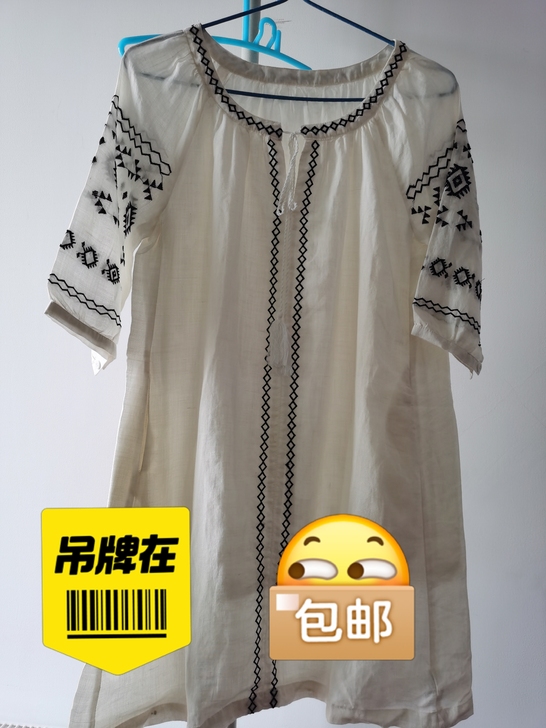 CALCNDO品牌，二年前买的，衣服太多，...