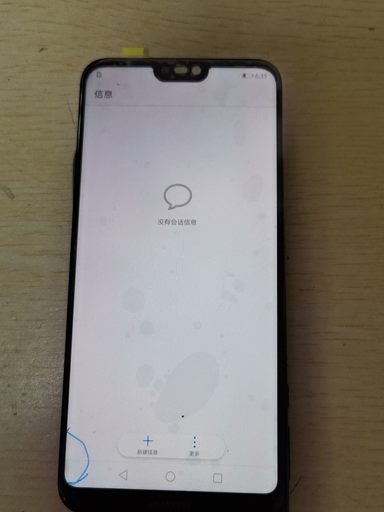 华为nova3e，原装屏幕，左下角有点发蓝...