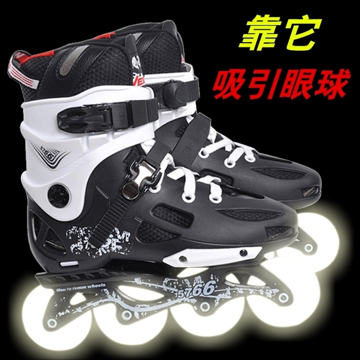 轮滑鞋在家放久了包装袋有点脏，没时间收拾，...