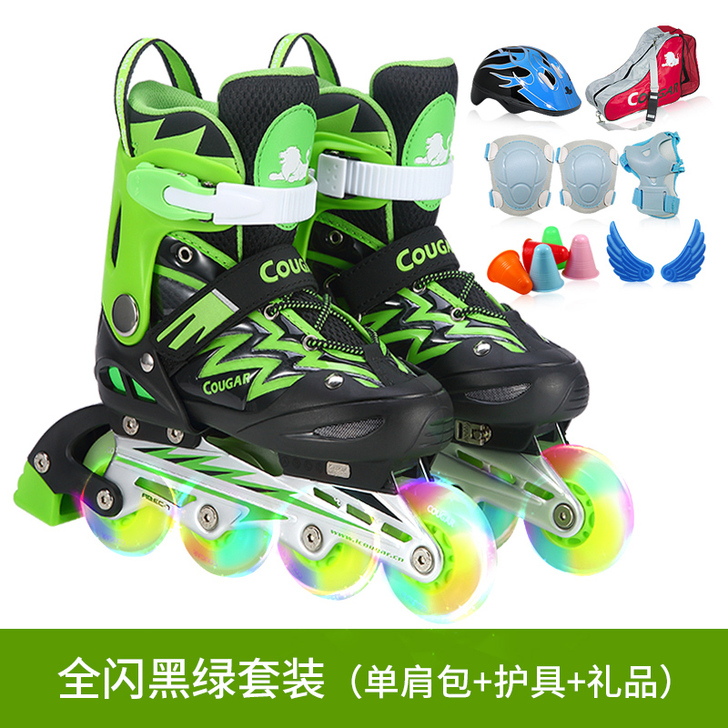 【女王价】美洲狮溜冰鞋儿童全套装3-5-6...