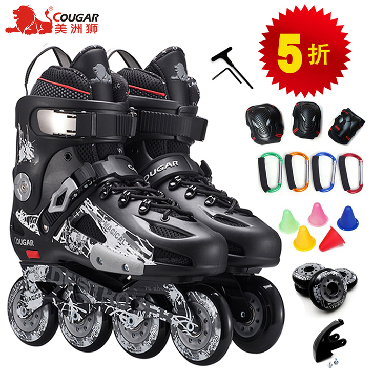 COUGAR/美洲狮 直排轮