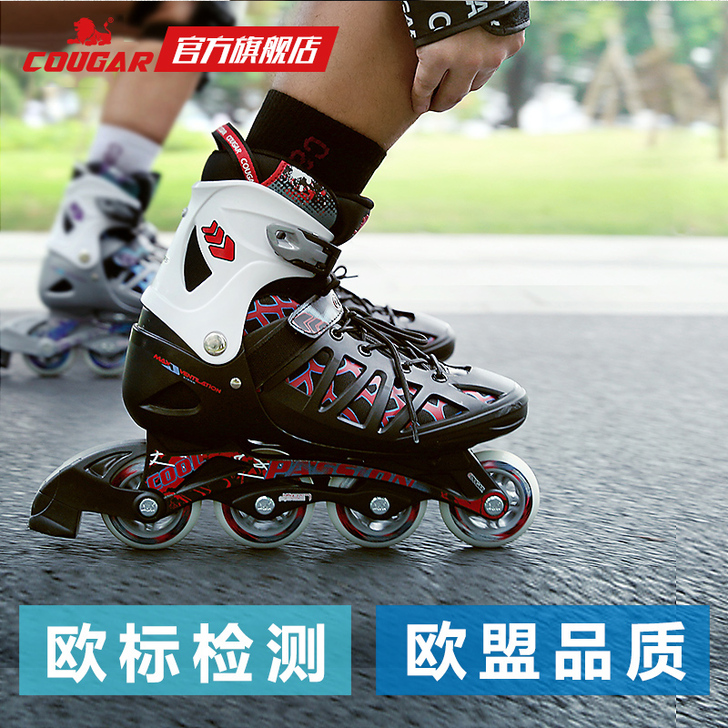 COUGAR/美洲狮 直排轮用过三次，摔得...