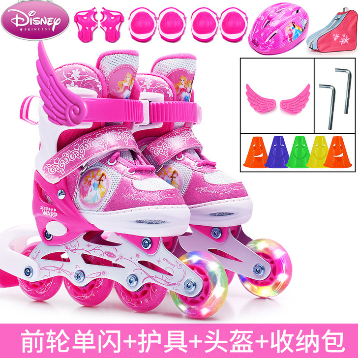 迪士尼儿童溜冰鞋全套装男女初学者3-5-6...