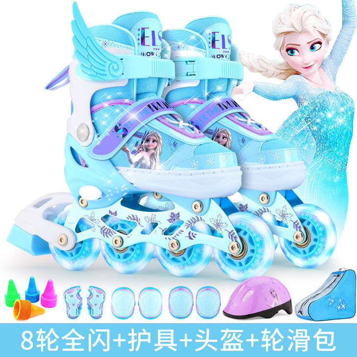 【38活动价】迪士尼溜冰鞋儿童全套装中大童...