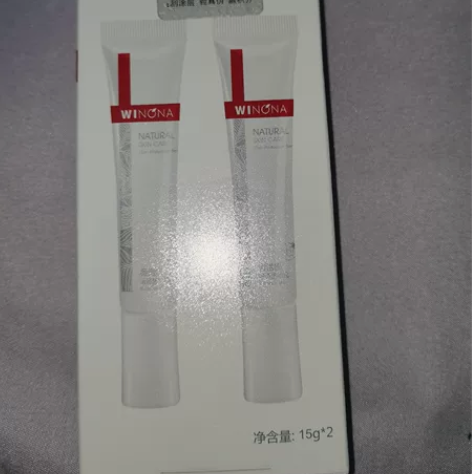 薇诺娜防晒，全新未拆封，敏敏肌可用。30出...