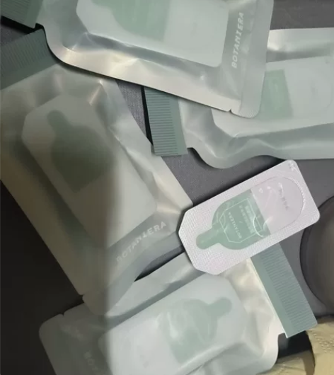 植然方适绿膜瓶睡眠面膜涂抹式干敏免洗女玻尿...