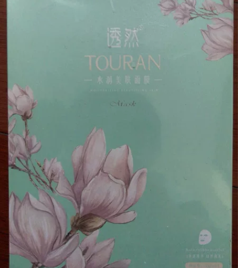 透然水润美肤面膜，全新未拆封。实物如图。朋...