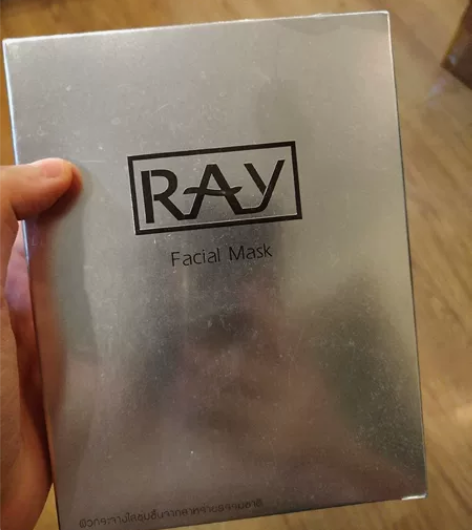 全新未拆封RAY蚕丝面膜银盒 正品 正品 ...