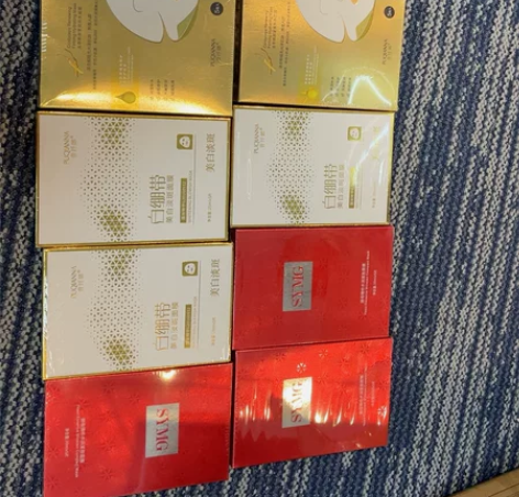 面膜9盒，全新日期 感兴趣的话点“我想要”...