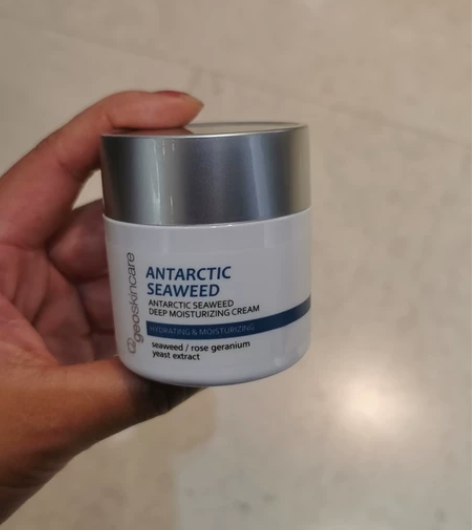 纽西之谜冰藻面霜50ml 59一瓶包邮不讲...