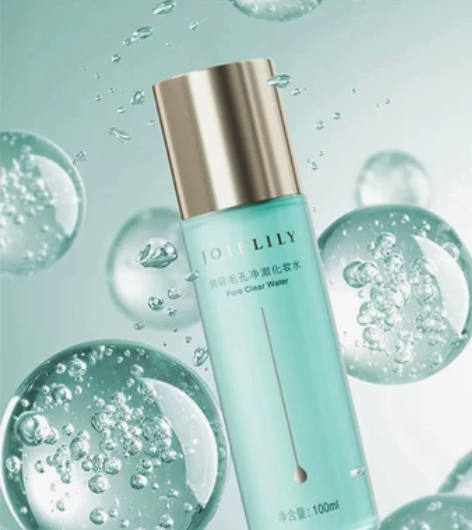 俏延毛孔净澈化妆水 感兴趣的话点“我想要”...