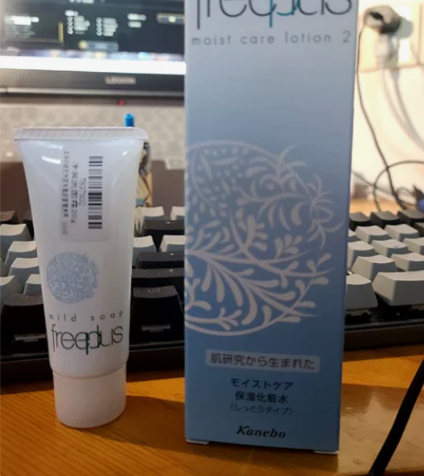 芙丽芳丝保湿修护清爽化妆水  130ml ...