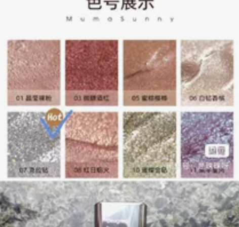 【换/出】化妆品、洗护、杂物 换物你按原价...