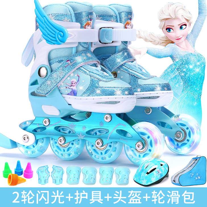 九成新【狂欢价】迪士尼溜冰鞋儿童全套装中颜...