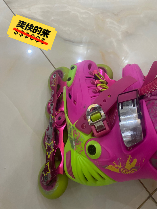 宝宝没穿几次，现在小了！配置都齐全！质量绝...