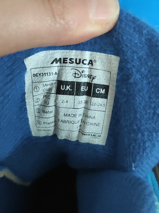 99新 Mesuca 迪士尼可调旱冰鞋套装