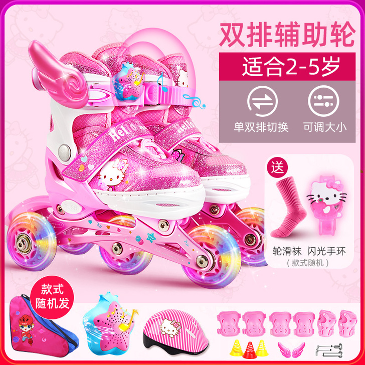 全新！！！全新 迪士尼幼儿双排溜冰鞋套装男...