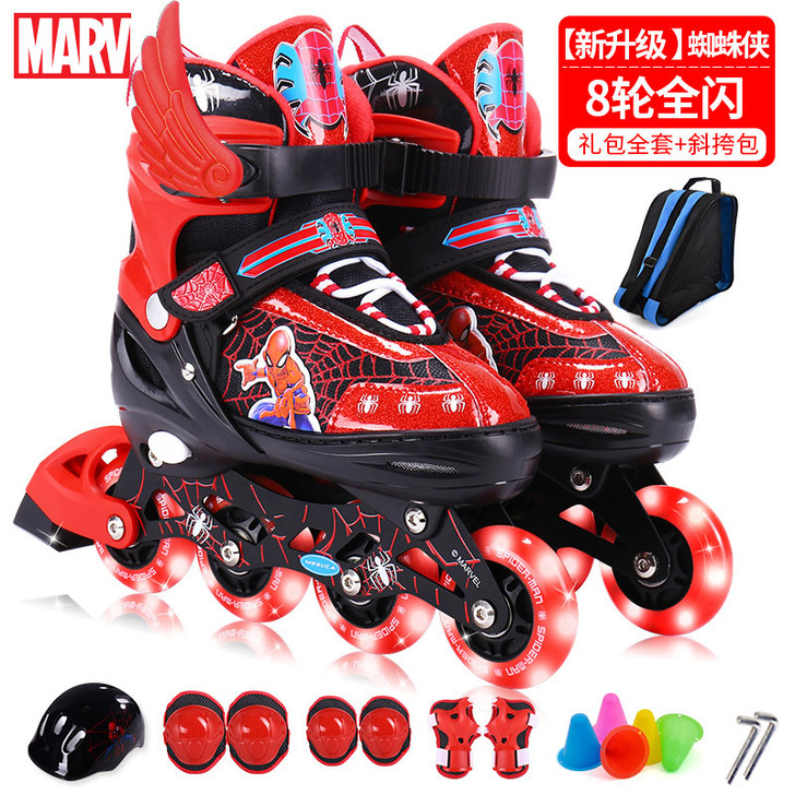 Mesuca/麦斯卡 直排轮