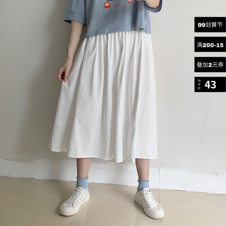 半身裙 白色半身裙