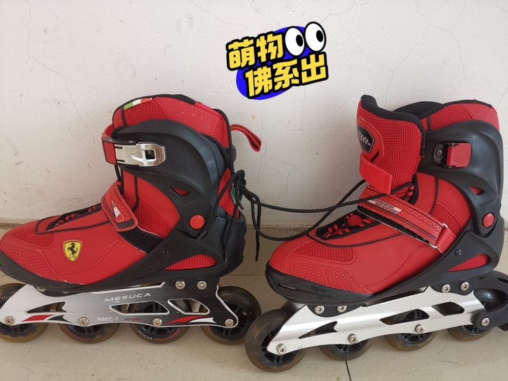 mesuca溜冰鞋 FK25，