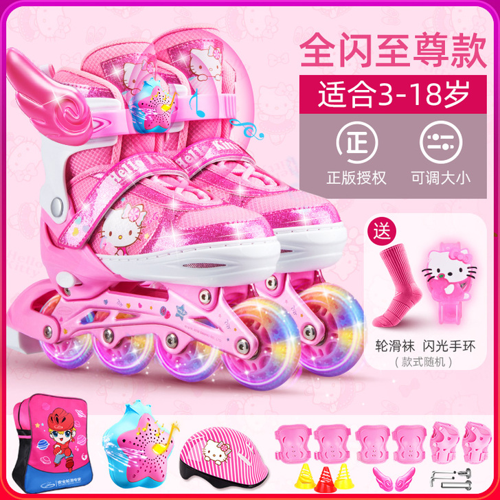 迪士尼溜冰鞋儿童全套装可调节大小码旱冰轮滑...