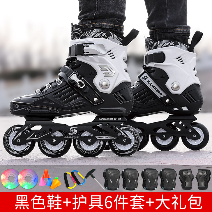 博锐 直排轮滑鞋，只穿了一次。99新，不想...