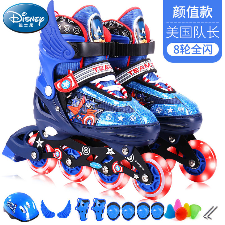 迪士尼儿童溜冰鞋全套装3-12岁6男童轮滑...